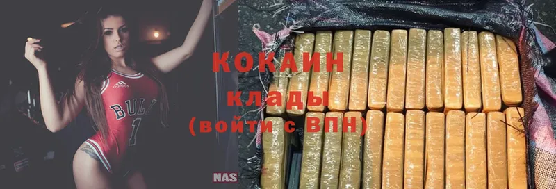 Cocaine 98%  закладки  Липки 