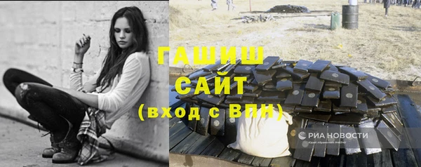 винт Володарск